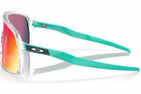 Slnečné okuliare Oakley Sutro Číra tyrkysová / Prizm road