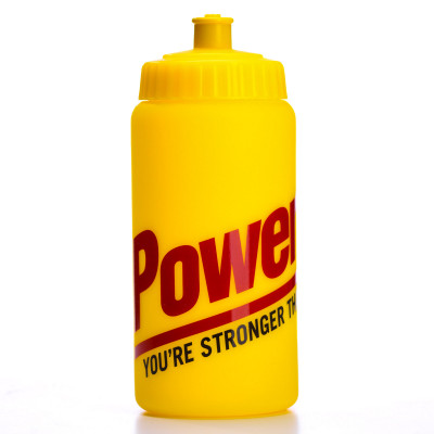 PowerBar cyklistická fľaša s veľkým logom, 500ml žltá