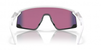slnecne-okuliare-oakley-bxtr-matte-white-prizm-road
