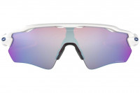 Cyklistické okuliare Oakley Radar Ev Path Polished White Prizm Snow
