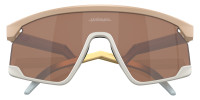 Slnečné okuliare Oakley BXTR Matná terrain tan Prizm volfrámová