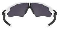 Slnečné okuliare Oakley Radar EV Path Leštená biela Prizm polarizovaná
