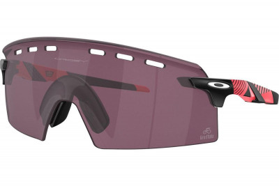 Slnečné okuliare Oakley Encoder Strike Vented Giro d'Italia Collection