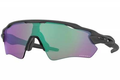 Cyklistické okuliare Oakley Radar Ev Path Steel Prizm Road Jade