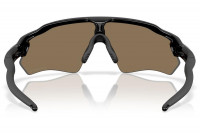 Slnečné okuliare Oakley Radar EV Path Leštená čierna Prizm 24k
