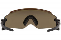 Slnečné okuliare Oakley Kato Leštená čierna prizm 24k