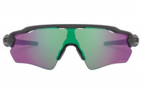 cyklisticke-okuliare-oakley-radar-ev-path-steel-prizm-road-jade