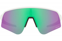 Slnečné okuliare Oakley Sutro Lite Sweep Matná biela