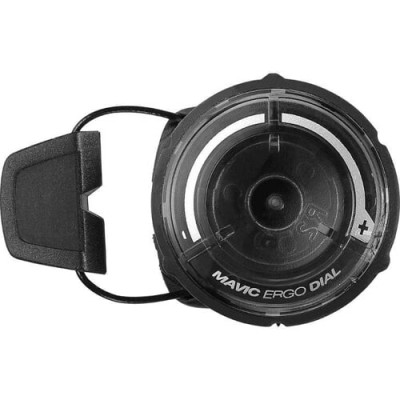 MAVIC MAVIC ERGO DIAL 20CM QR KIT (381204) Množ. Uni