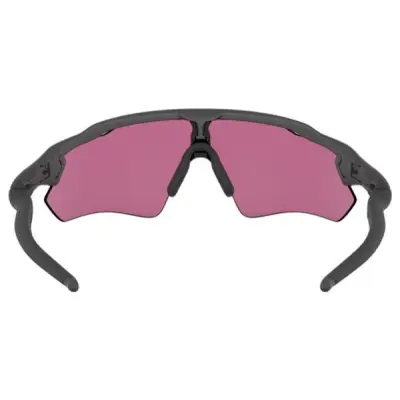 cyklisticke-okuliare-oakley-radar-ev-path-steel-prizm-road-jade