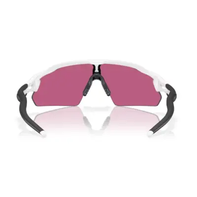 cyklisticke-okuliare-oakley-radar-ev-pitch-polished-white-prizm-field