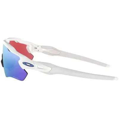 Cyklistické okuliare Oakley Radar Ev Path Polished White Prizm Snow