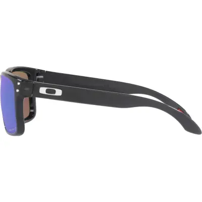 slnecne-cyklisticke-okuiare-oakley-holbrook-mix