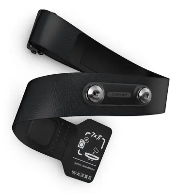 Hrudny-Pas-Pulzomer-Hrm-600-Garmin-Cierny