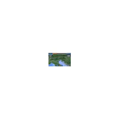 BlueChart G3 Vision - EU453S /Jadran-Juh/  SMALL
